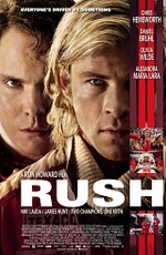 Гонка / Rush (2013)