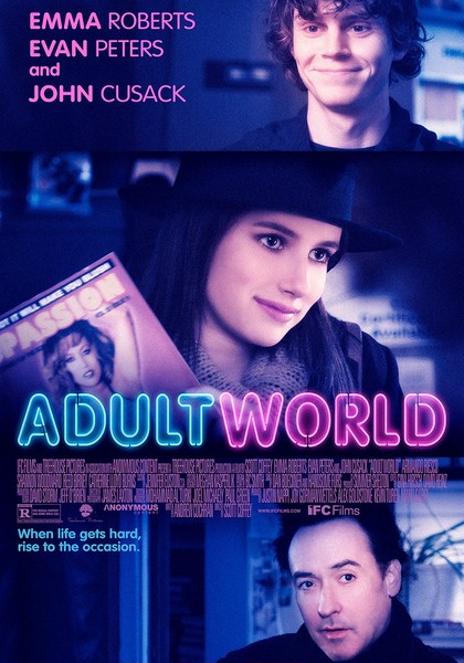 Взрослый мир / Adult World (2013)