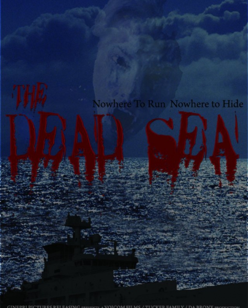 Мертвое море / The Dead Sea (2014)