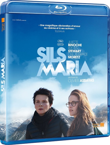Зильс-Мария / Clouds of Sils Maria (2014)