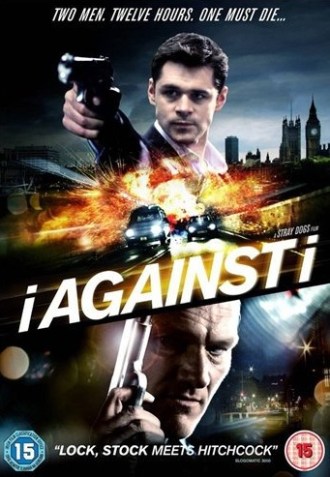 "Наперекор себе / I Against I (2012)"