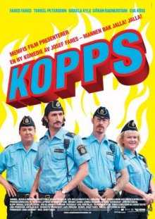 "Копы / Kopps (2003)"