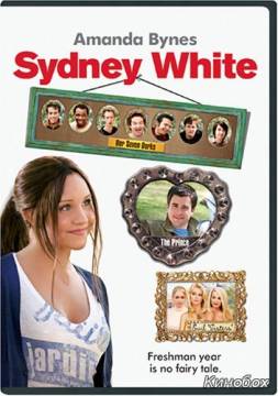 "Сидни Уайт (2007)" онлайн в HD