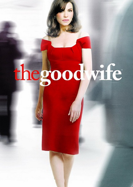 Хорошая жена / The Good Wife (6 сезон/2014) 1,2,3 Cерия