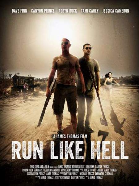 Сматывайся отсюда к черту / Run Like Hell (2014)