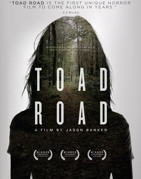 Фильм Жабья тропа / Toad Road (2012)