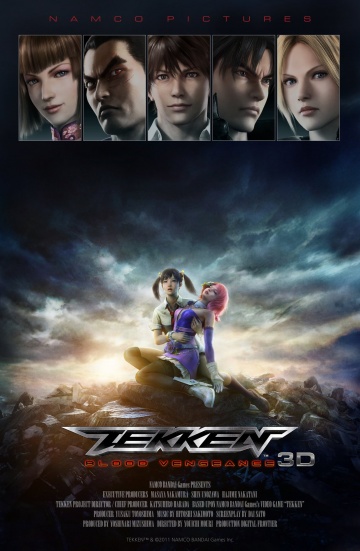Теккен. Кровная месть / Tekken: Blood Vengeance (2011)