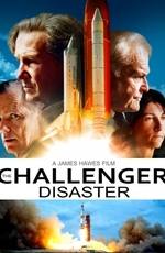 Челленджер / The Challenger (2013)
