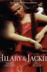 Хилари и Джеки / Hilary and Jackie (1998)