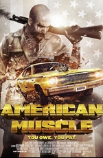 Американская сила / American Muscle