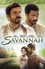 Саванна / Savannah (2014)