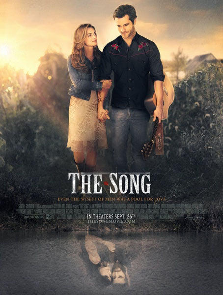 Песня / The Song (2014)