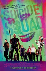Отряд самоубийц /  Suicide Squad (2016)